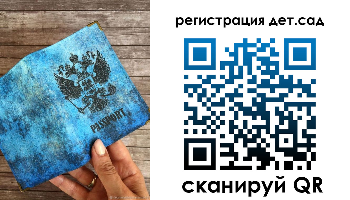 пропишу в квартире в Симферополе